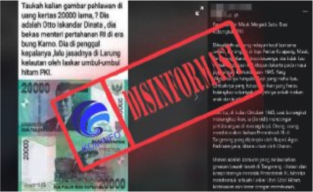 Kementerian Komunikasi dan Digital