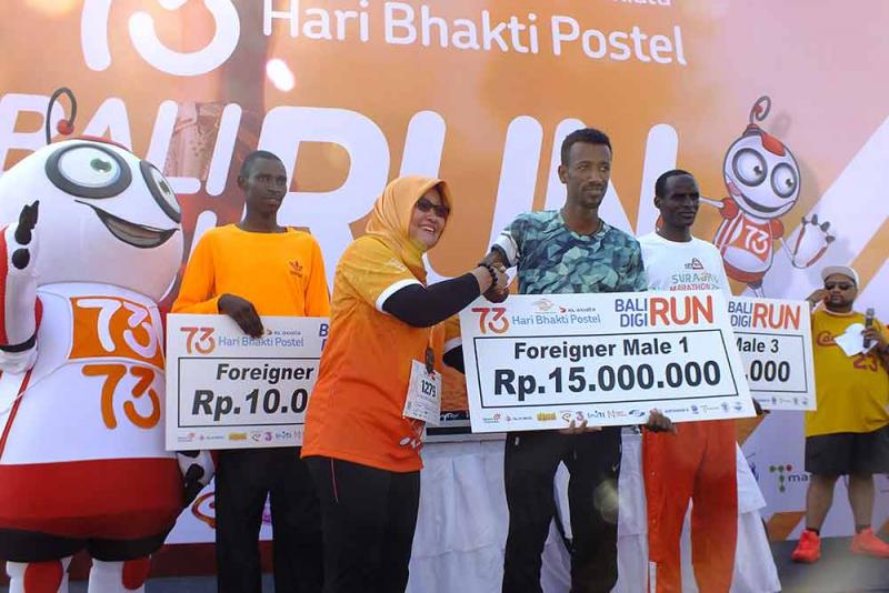 Kementerian Komunikasi dan Digital
