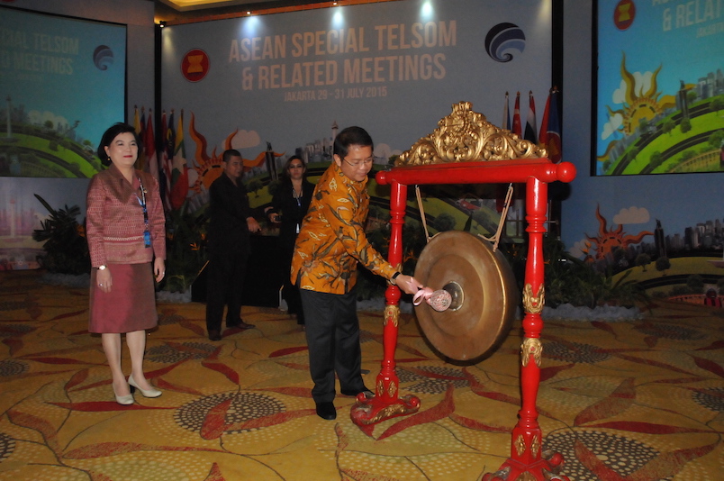 Kementerian Komunikasi dan Digital