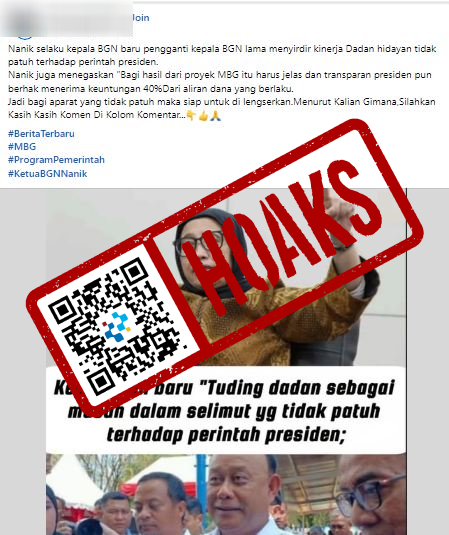 Kementerian Komunikasi dan Digital
