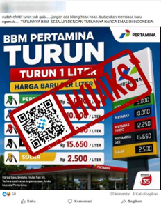 Kementerian Komunikasi dan Digital